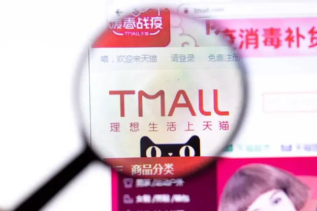 Top 21 Chinese Ecommerce Platforms to Sell Your Products